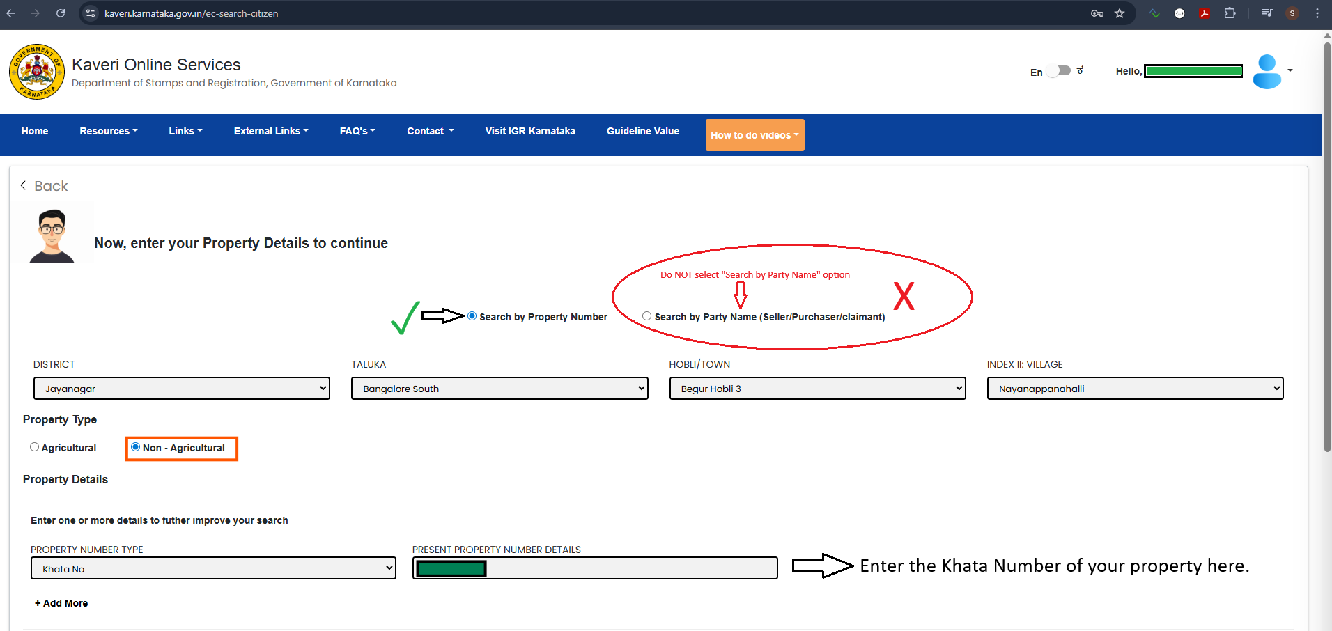 Property search form showing Search by Property Number tab and dropdown fields